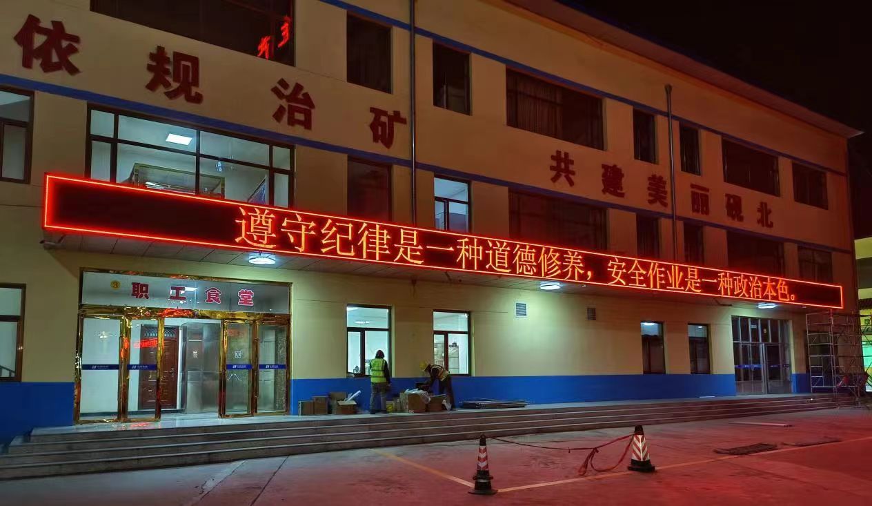 ⱱúϷ羮ְʳLEDⵥĿ