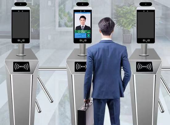 ݺҵ޹˾ʶŽϵͳӦð