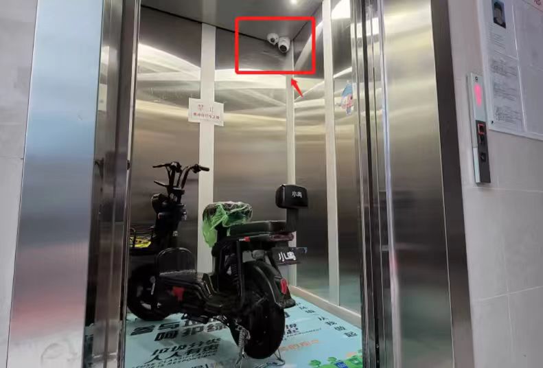 �Ƽ��ػ���ֱ��ͨ����������ɽ���ݵ綯����������ϵͳ����ʵ¼