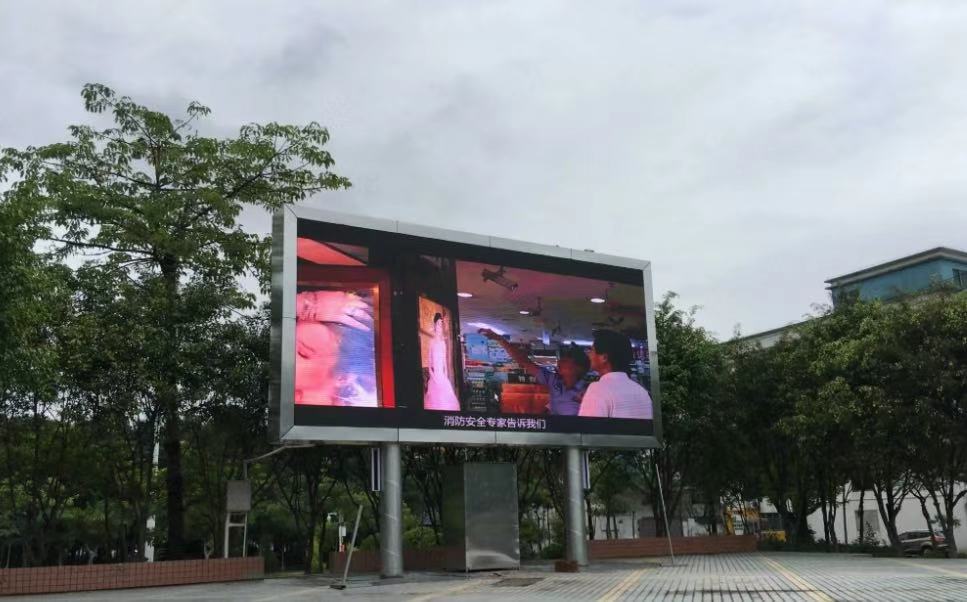 LED����Ļ��ʾ���������ǻۻ���Ϣ��ʾ